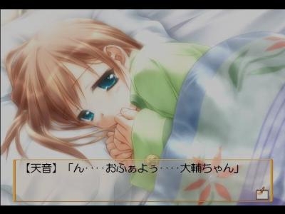 Canvas: Sepia Iro no Motif screenshot