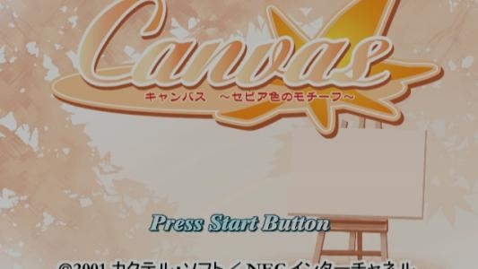 Canvas: Sepia Iro no Motif titlescreen