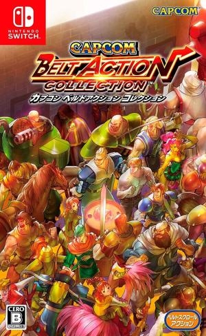 Capcom Belt Action Collection