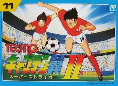 Captain Tsubasa II: Super Striker