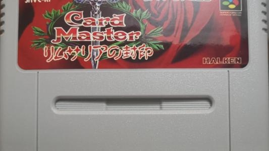 Card Master - Rimusaria no Fuuin titlescreen