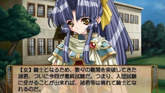 Card of Destiny: Hikari to Yami no Tougoumono screenshot