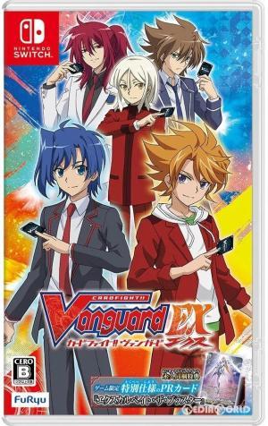 Cardfight!! Vanguard EX