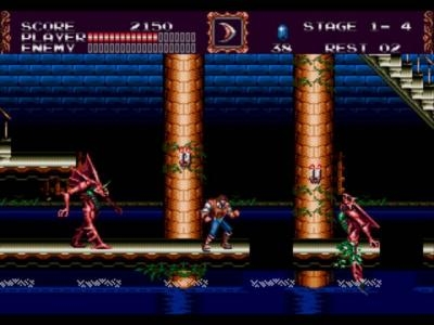 Castlevania: Bloodlines screenshot