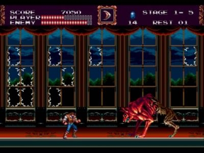 Castlevania: Bloodlines screenshot