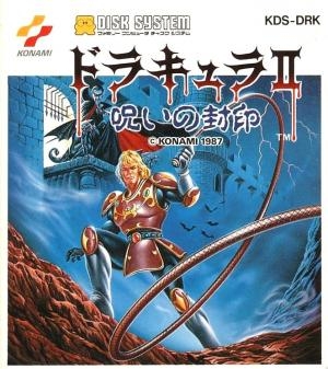 Castlevania II: Simon's Quest