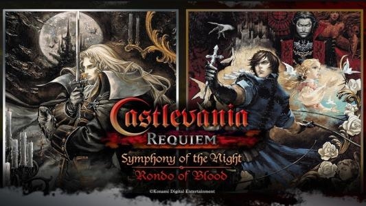 Castlevania Requiem [Ultimate Edition] titlescreen