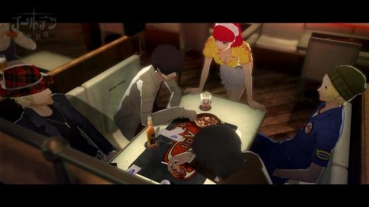 Catherine screenshot