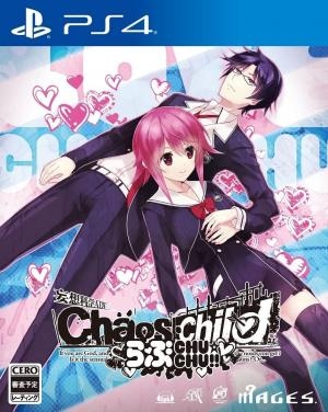 Chaos;Child: Love Chuchu!!