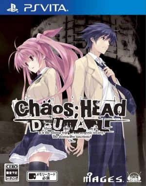 Chaos;Head Dual