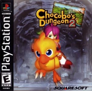 Chocobo's Dungeon 2