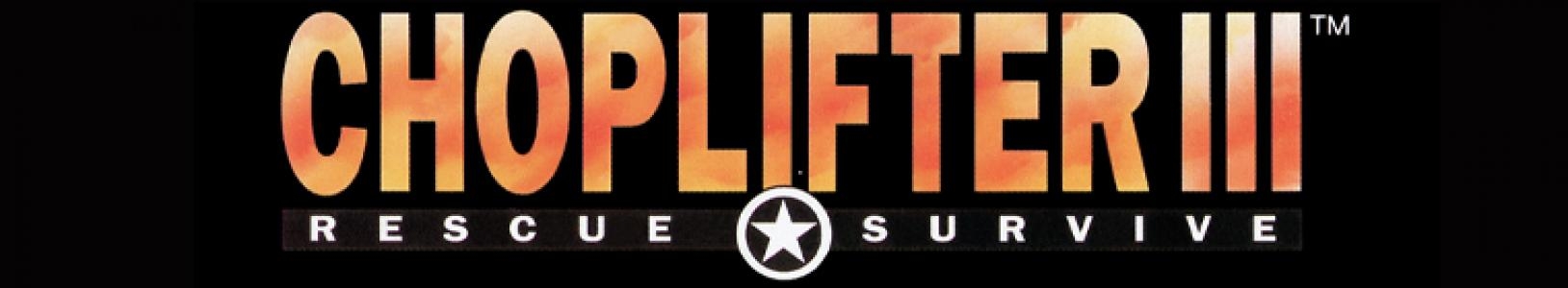 Choplifter III: Rescue Survive banner