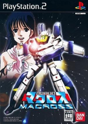 Chou-jikuu Yousai Macross