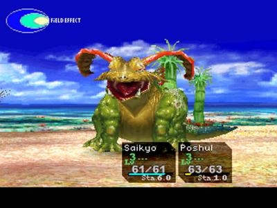 Chrono Cross screenshot