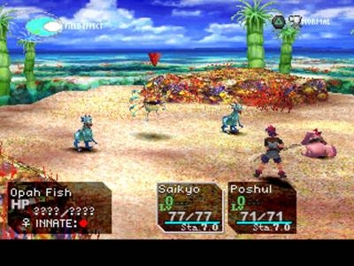 Chrono Cross screenshot