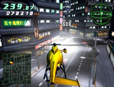 City Crisis screenshot