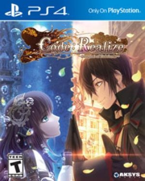 Code:Realize - Bouquet of Rainbows