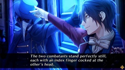 Code:Realize - Bouquet of Rainbows screenshot