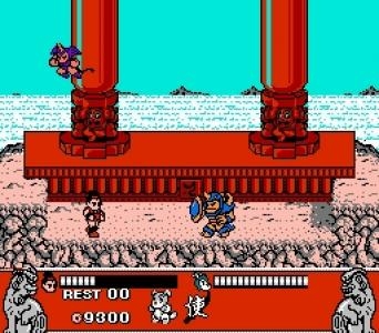 Conquest of the Crystal Palace screenshot