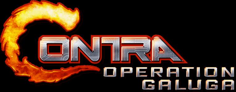 Contra: Operation Galuga clearlogo