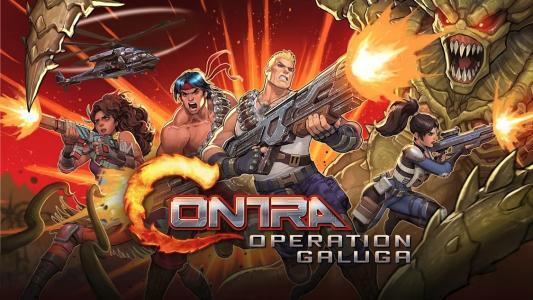 Contra Operation Galuga