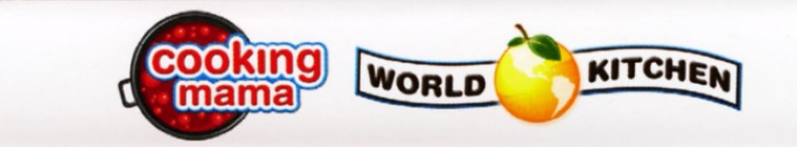 Cooking Mama: World Kitchen banner