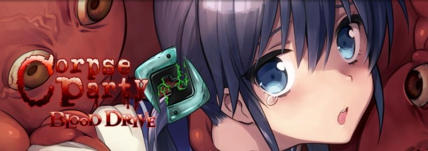 Corpse Party: Blood Drive