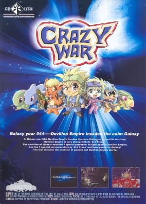 Crazy War