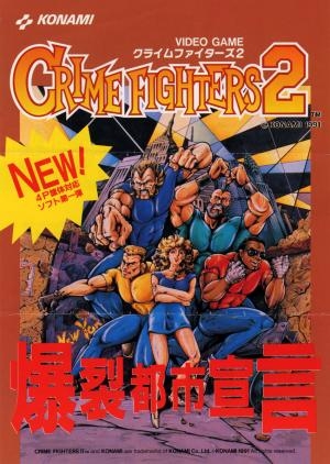 CRIME FIGHTERS 2