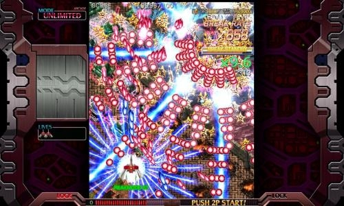 Crimzon Clover World Ignition screenshot