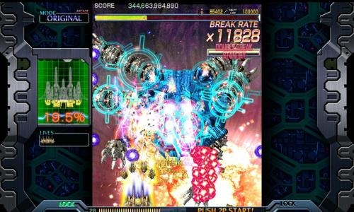 Crimzon Clover World Ignition screenshot