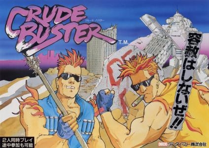 Crude Buster