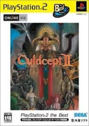 Culdcept II: Expansion (Playstation 2 the Best)