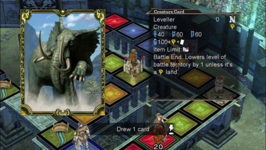 Culdcept SAGA screenshot