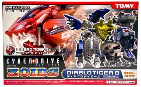 Cyber Drive Zoids: Hatakedamono no Senshi Hugh [Diablotiger β Set]