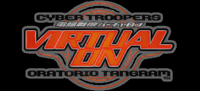 Cyber Troopers Virtual-On: Oratorio Tangram clearlogo