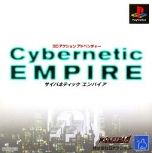 Cybernetic Empire