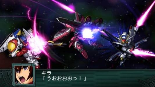 Dai-2-Ji Super Robot Taisen Z Saisei-hen screenshot