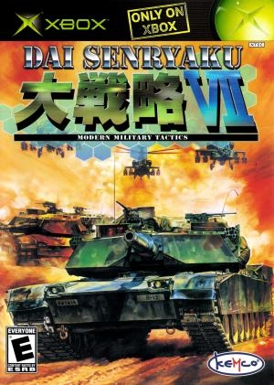 Dai Senryaku VII: Modern Military Tactics