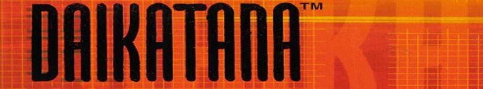 Daikatana banner