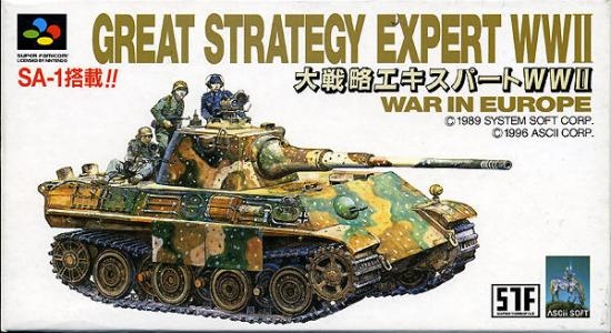 Daisenryaku Expert WWII: War in Europe