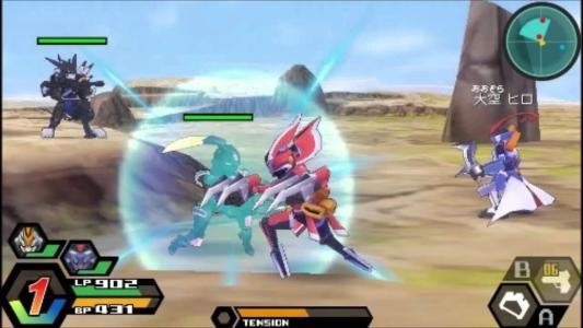 Danball Senki W screenshot