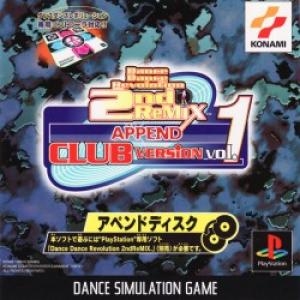 Dance Dance Revolution 2nd Remix Append: Club Version Vol. 1