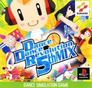 Dance Dance Revolution 5th Mix