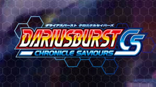 Dariusburst: Chronicle Saviours