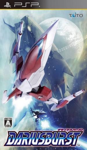 Dariusburst