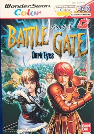 Dark Eyes: Battle Gate