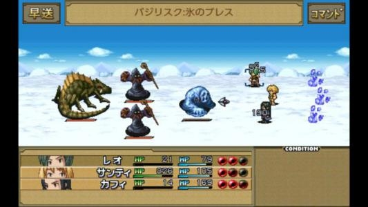 Dark Gate screenshot