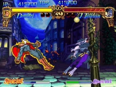 Darkstalkers: The Night Warriors screenshot