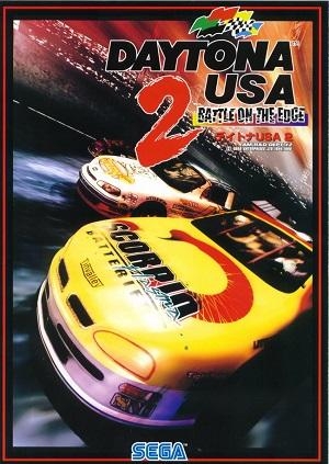 Daytona USA 2